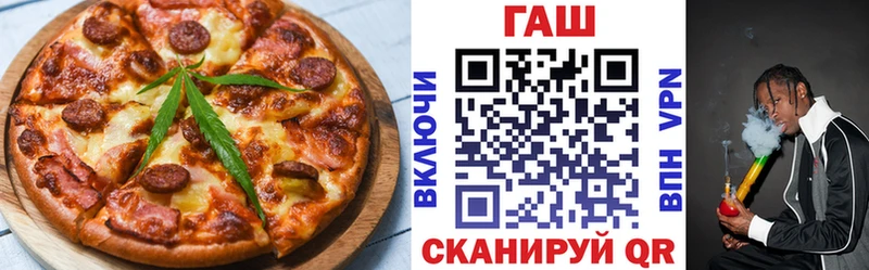 Canna-Cookies марихуана  Катав-Ивановск 