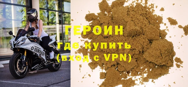 марки lsd Остров