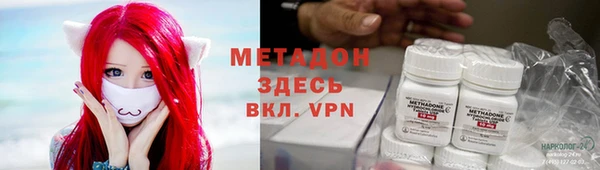 герыч Алексеевка