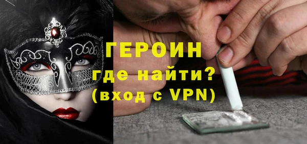 герыч Алексеевка