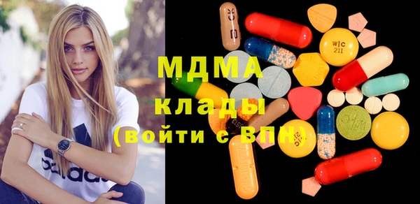 спиды Алзамай