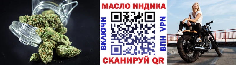 Дистиллят ТГК вейп с тгк  Катав-Ивановск 