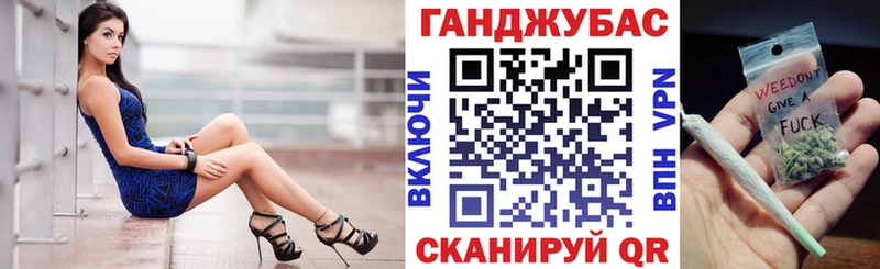 Каннабис Amnesia  Катав-Ивановск 